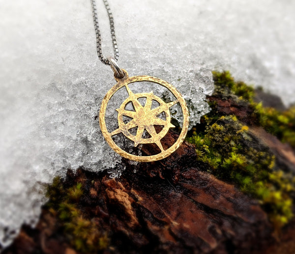 Explorer's Compass Pendant